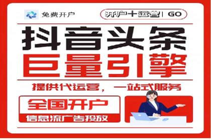 案例分享：SEM优化助力家居行业增长