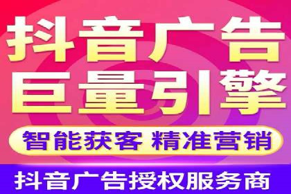 某企业SEM推广竞价代运营前后对比分析
